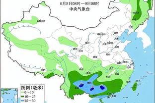 必威app手机登录注册官网下载截图4