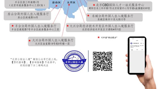 西甲积分榜：巴萨联赛三连胜，先赛距榜首皇马5分